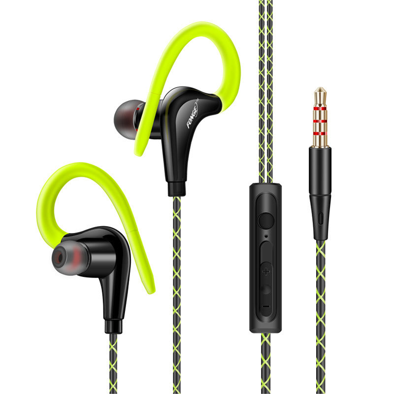 Wired Sports Headphones Ear-mounted Music Monitor Earphone Monitor Computer Cellphone