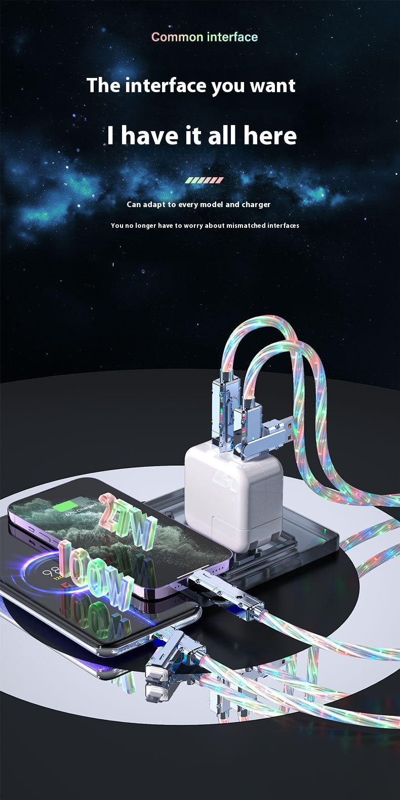 Star Sky Gorgeous Color Streamer Fast Charging Four-in-one Luminous Charging Cable