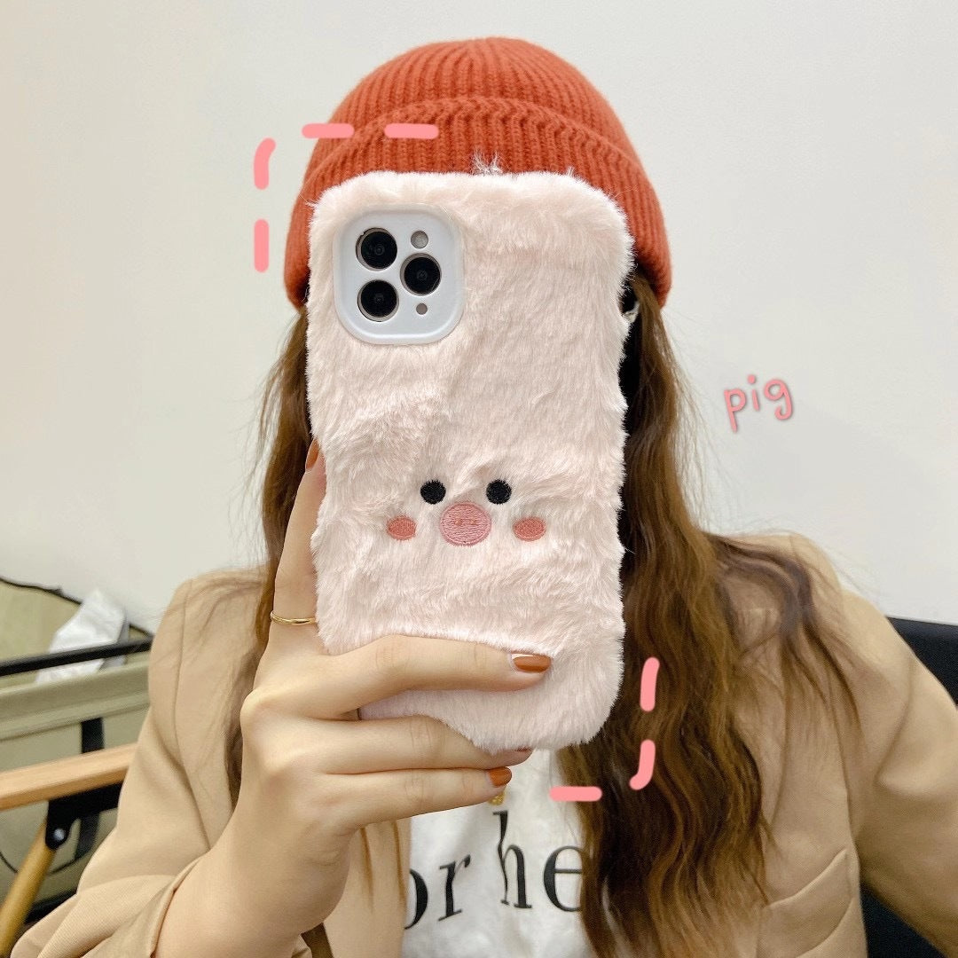 Plush Piggy Bear Silicone Mobile Phone Case