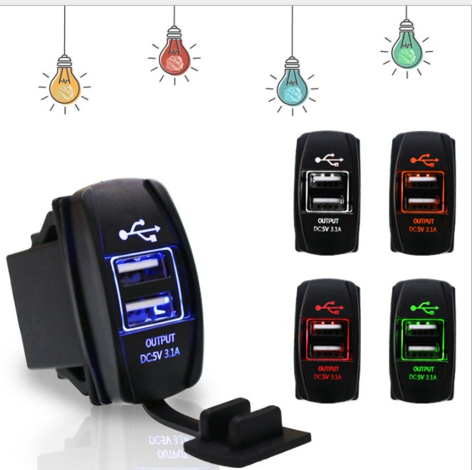 Car Modification Dual USB Car Charger, Ship Motorcycle Charger, Waterproof Mobile Phone Charger 12-24V Universal