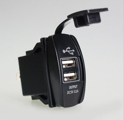 Car Modification Dual USB Car Charger, Ship Motorcycle Charger, Waterproof Mobile Phone Charger 12-24V Universal