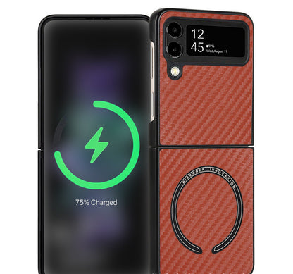 Carbon Brazing Wireless Magnetic Magnetic Shell Protective Cover