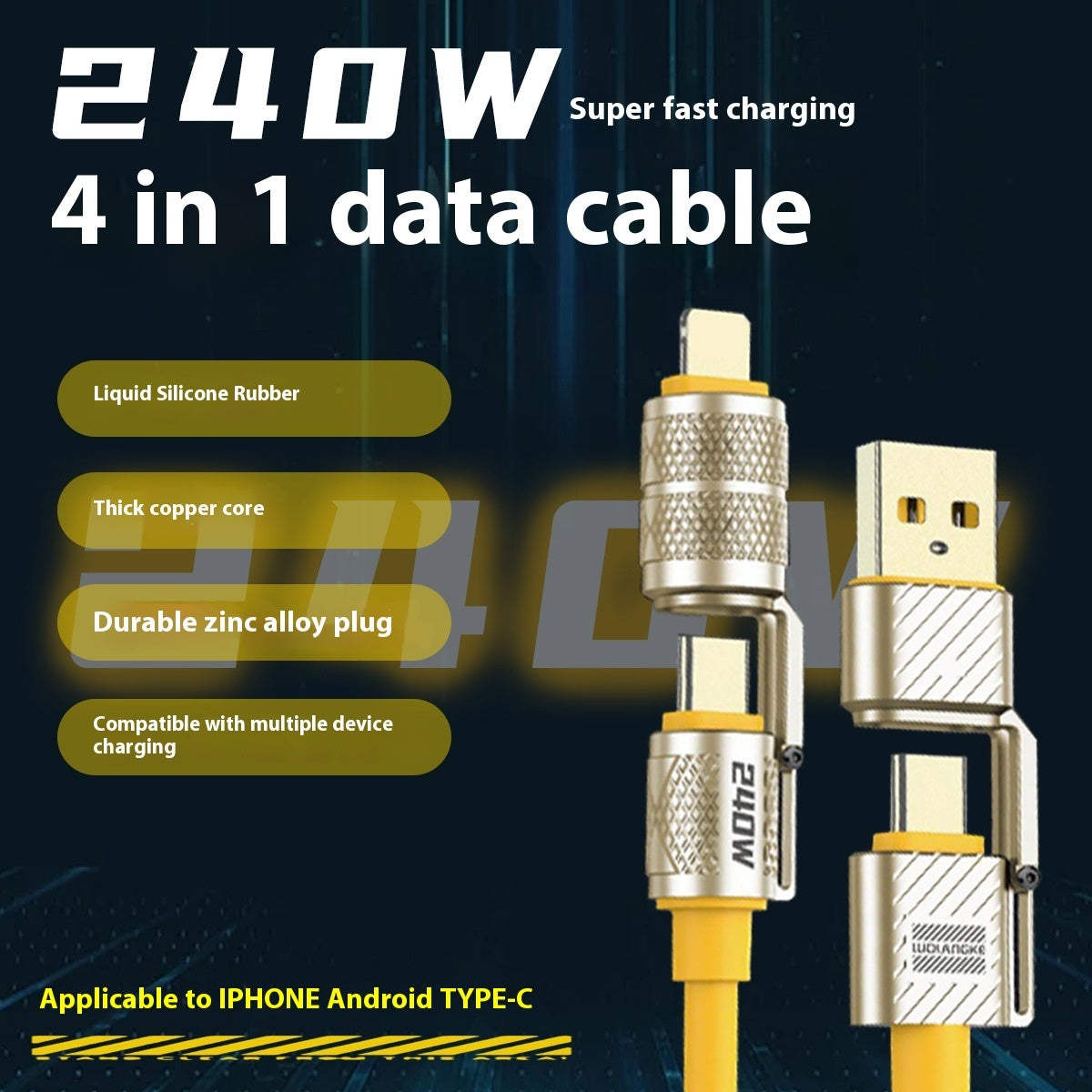 Suitable For New 240W Four-in-one Data Cable PD Fast Charge