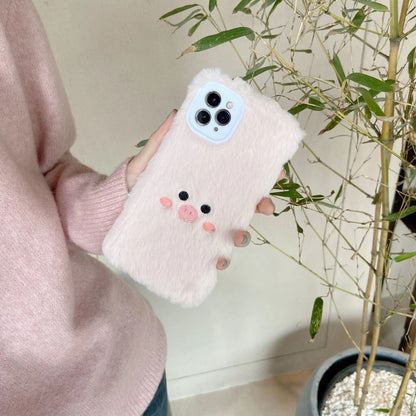 Plush Piggy Bear Silicone Mobile Phone Case