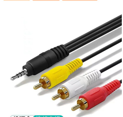 TV Set-top Box Cable Speakers One Minute Three Audio Cable Lotus Head Video Cable