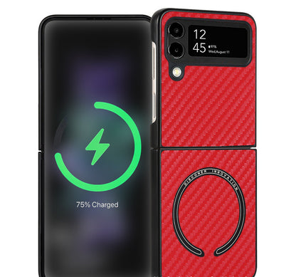 Carbon Brazing Wireless Magnetic Magnetic Shell Protective Cover