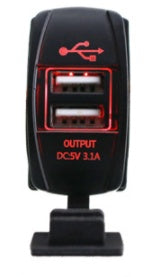 Car Modification Dual USB Car Charger, Ship Motorcycle Charger, Waterproof Mobile Phone Charger 12-24V Universal